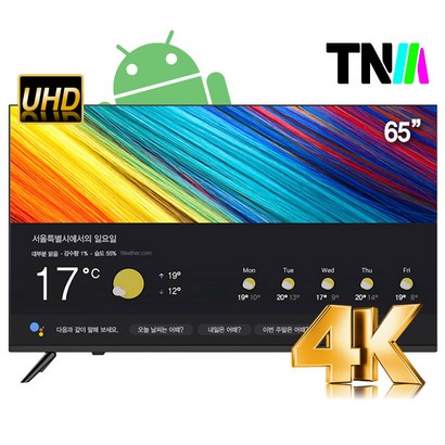 TN 구글안드로이드 65인치TV UHD ED 스마트 TV TN-6500ES 넷플릭스 유튜브 구글스토어 방문설치