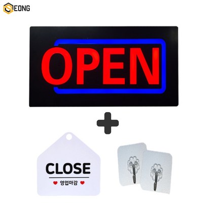 LED간판 영업중간판 오픈간판 아크릴간판 식당간판 미니간판 부동산간판 약국간판 전광판 ed보드 네온사인 에폭시 oen 사각 43x 리뷰후기