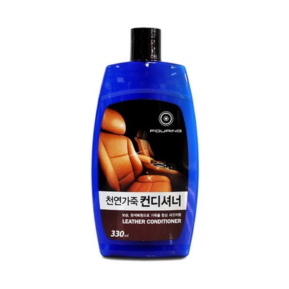 훠링 레드왁스 천연가죽 컨디셔너 리뷰후기