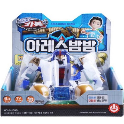 [초이락컨텐츠토리] 5[손오공] 헬로카봇 아레스밤밤