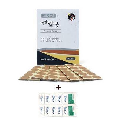 국산구성 압봉300개알콜솜10개