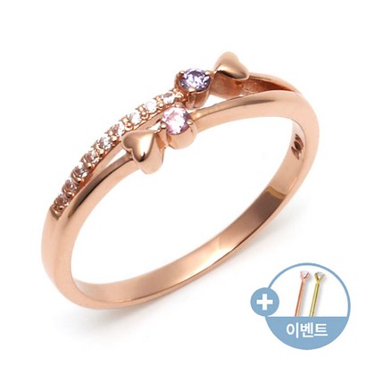 [비앤비골드]18K 더블 리본 핑크큐빅 반지 SRS21480