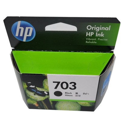 H 정품잉크 Deskjet F735 검정