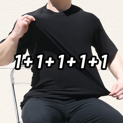 [당일출고]   남녀공용 링클프리 무지 스판 오버핏 라운드 반팔 티셔츠