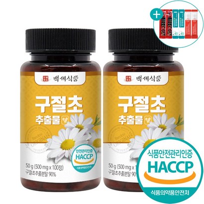 구절초 추출물 정 국내산 식약처 HACC 인증 100정