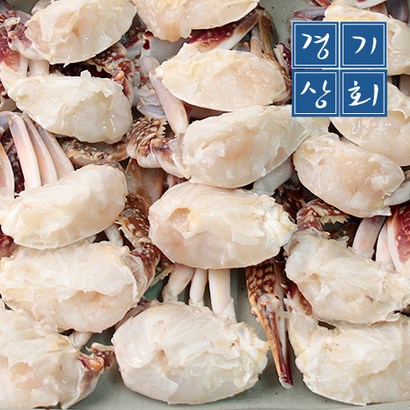 [경기상회] 급냉 손질 절단꽃게 1키로