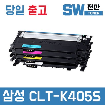 삼성 CT-K405S 토너 S-C423 C422 C472 C473W C473FW 재생