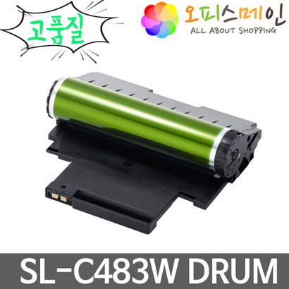 삼성 S-C483W 재생드럼 이미징유닛교체 CT-R406