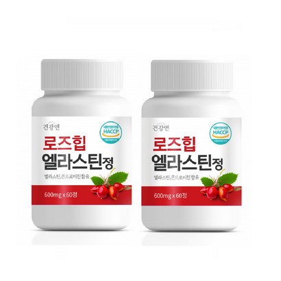 로즈힙 엘라스틴 정 콘드로이친 함유