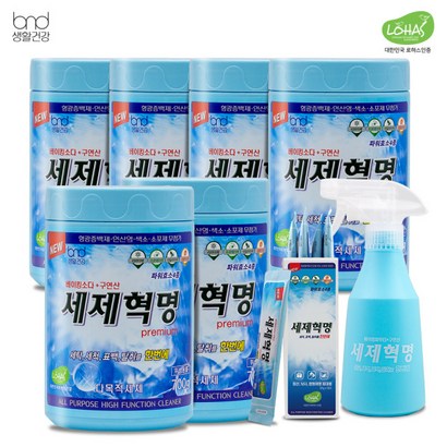 [세제혁명] 프리미엄 다목적세제  6통 여행용*5 분무기 리뷰후기