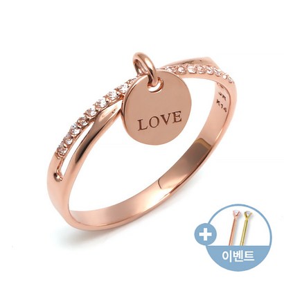 [비앤비골드]14K 러브 이니셜 코인 딸랑이 큐빅 두줄 반지 RSS22302