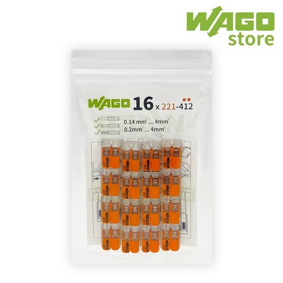 와고 전선커넥터 2폴 16개 wao221-412C