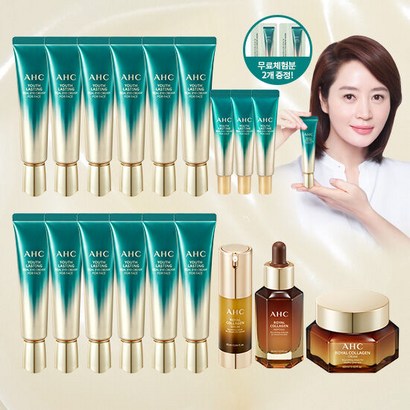 [론칭구성/로얄콜라겐3종] AHC 아이크림 시즌9 핵심패키지 리뷰후기