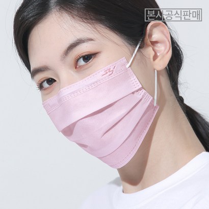 [컬러] 시원한 여름용 컬러 패션 예쁜 연예인국내산 빅사이즈 얼큰이 라이트 일회용 덴탈 라이트마스크 리뷰 후기