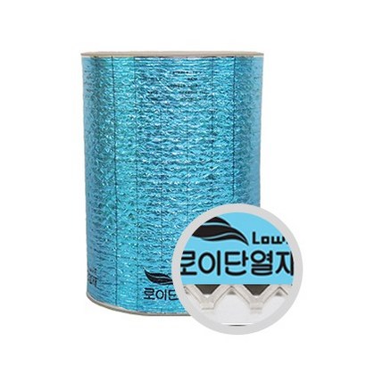 [로이단열재] 저방사로이단열재 10T  점착/비점착 우수품질 결로방지 열반사단열재
