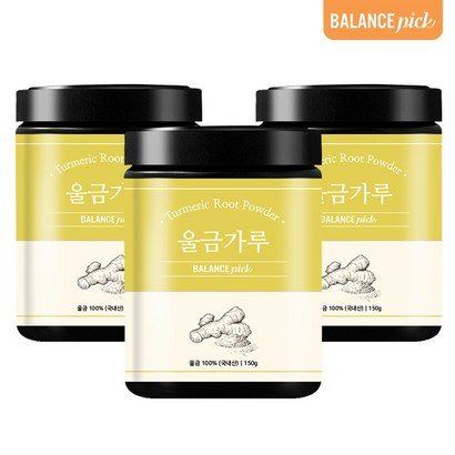 밸런스픽 울금 가루 분말 진도산