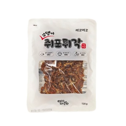 [명희마을]머꼬머꼬 꼬맹이 쥐포튀각 나비쥐포로 튀기고 수제소스로 양념한 건강한 간식 맥주안주 밥반찬 리뷰후기