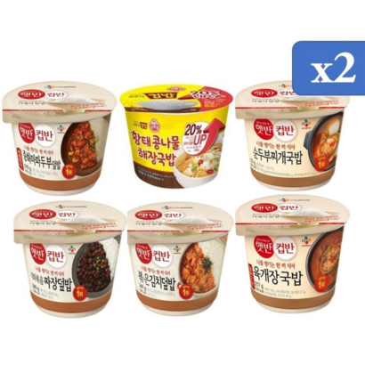 [에이브쇼핑] 컵반 6종  12개 리뷰후기