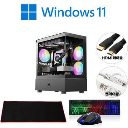 [왕가PC]게이밍 조립컴퓨터 데스크탑 조립PC 윈도우11 탑재 본체, 01. 기본형, 본체 07
