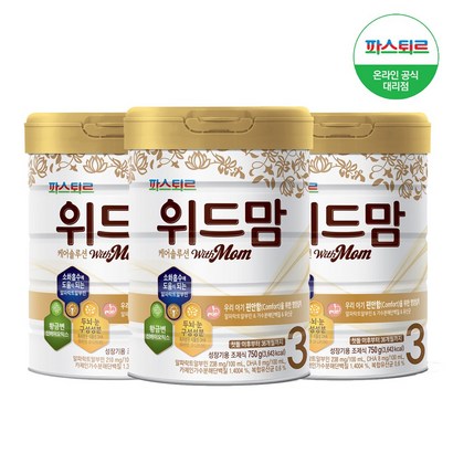 [파스퇴르]위드맘케어솔루션 3단계3캔
