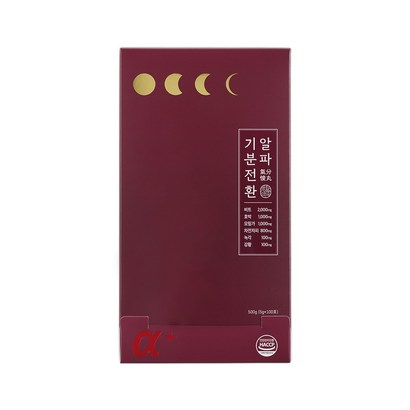 생활약속 기분전환 알파