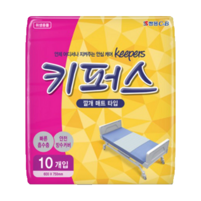 키퍼스 안심 위생 깔개 매트