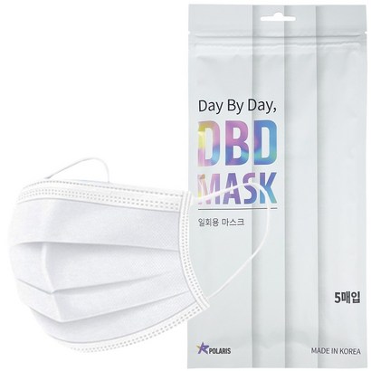 국산 디비디 덴탈 마스크 비말차단 대형 화이트 5매포장