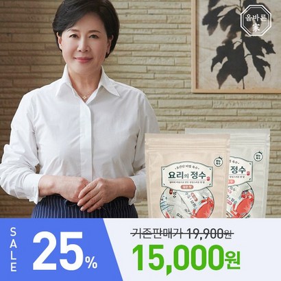 [KT알파쇼핑]육수 한 알 코인 육수 / 박정수 요리의 정수 50개