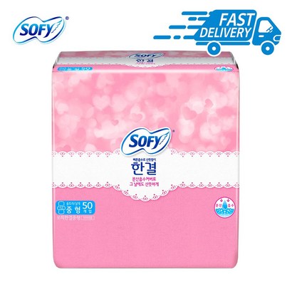 쏘피 한결 중형 생리대 날개형