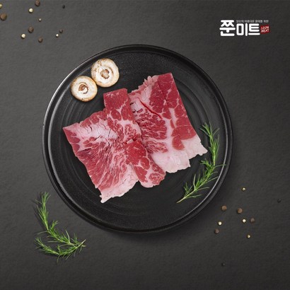 미국산 초이스급 차돌박이 1팩(100g 200g 250g 500g), 500g, 1개