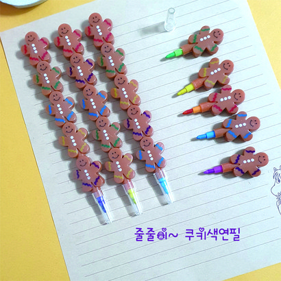 알록달록색연필 쿠키색연필 5색 카트리지색연필 줄줄이연필 어린이안전확인