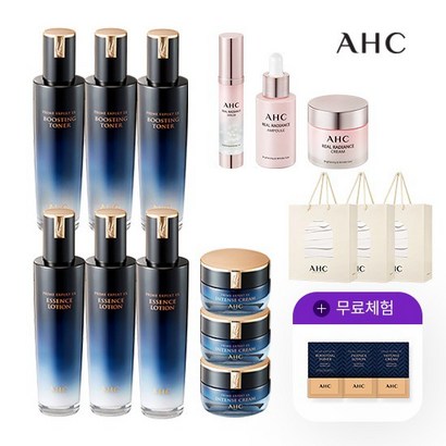 [리얼진주 3종] AHC 프라임 엑스퍼트 EX 풀기초 완벽 4세트
