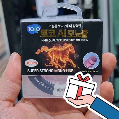 다사가 토코 AI 모노줄 100M 민물 원줄 모노 낚시줄 퍼플 새미플로팅, 1개