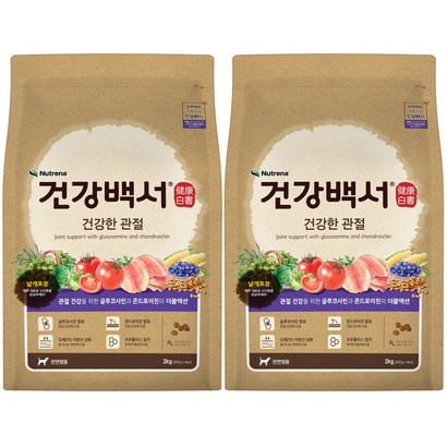 건강백서 건강한 관절 4kg (2kgX2포) +쿠키펫3종세트, 피부/털개선