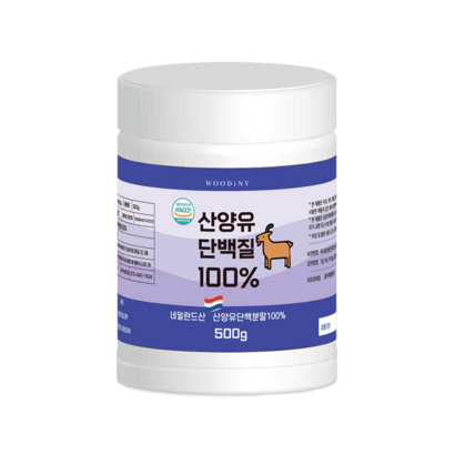 우디니 산양유단백질 프로틴 보충제 뼈건강 Mik based Protein  1개 - 소고기/대두/기타 리뷰후기