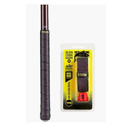 탄 낚시그립 FH3090bk/ink 배수 방수 낚시대보 듀라블