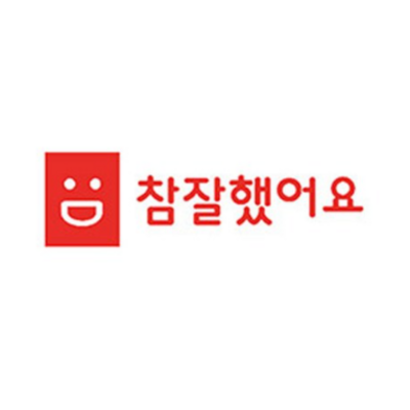 꼬모네임 칭찬도장 직사각