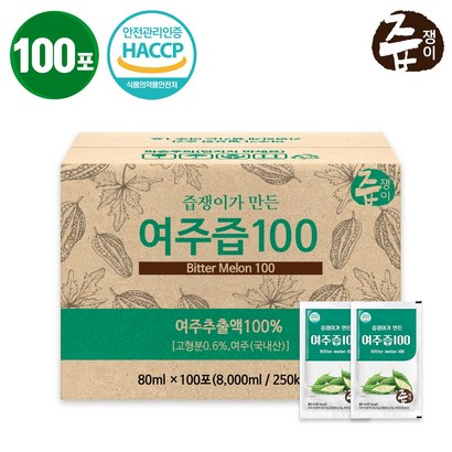 즙쟁이 여주즙