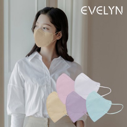 EVEYN 에블린 컬러 마스크 10매 새부리형 박서준 마스크