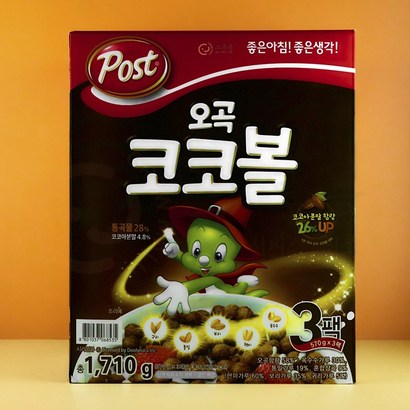 [크루몰] 포스트 오곡코코볼  3개입 크루몰 전용 사은품 증정 리뷰후기