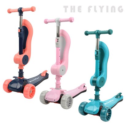 THE FYIN 어린이 유아 접이식 킥보드 씽씽이 퀵보드 DH-5000
