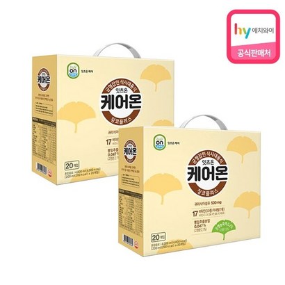 [에치와이]잇츠온 케어온 징코플러스 리뷰후기