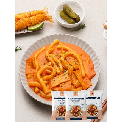 라비퀸 매콤까르보나라맛 츄잇 떡볶이 3세트 리뷰후기