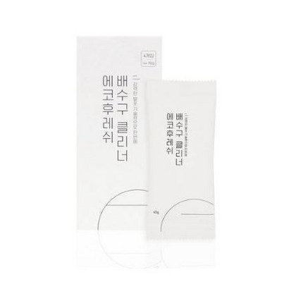 에코후레쉬 배수구클리너 리뷰후기