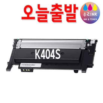 삼성 CT-K404S S-C433 토너 S-C483W S-C483 S-C483FW S-C430 C433W C432 재생 토너