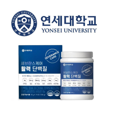 세브란스케어 활력단백질 1통 프리미엄 유청 식물성 유산균 프로틴 파우더 분말