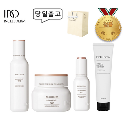[정품_QR부착] _인셀덤 4종 흡수율99 주름개선 약산성세안제_원빈화장품 INCEDER 뷰티C