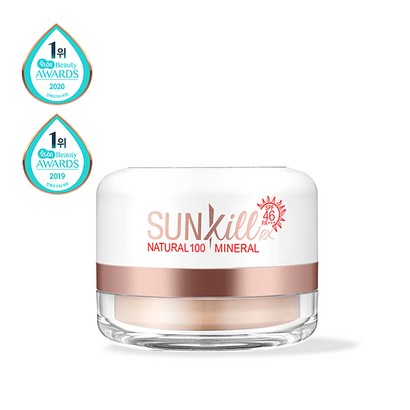  썬킬RX SPF46 PA  리뷰후기