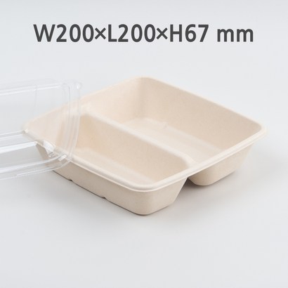 [BSQ-200D2] 펄프용기