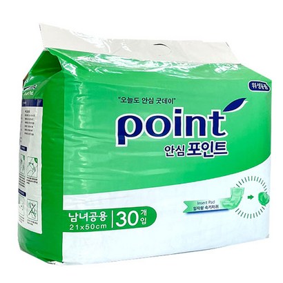 안심포인트 성인용 속기저귀 일자형  30매 최근제조